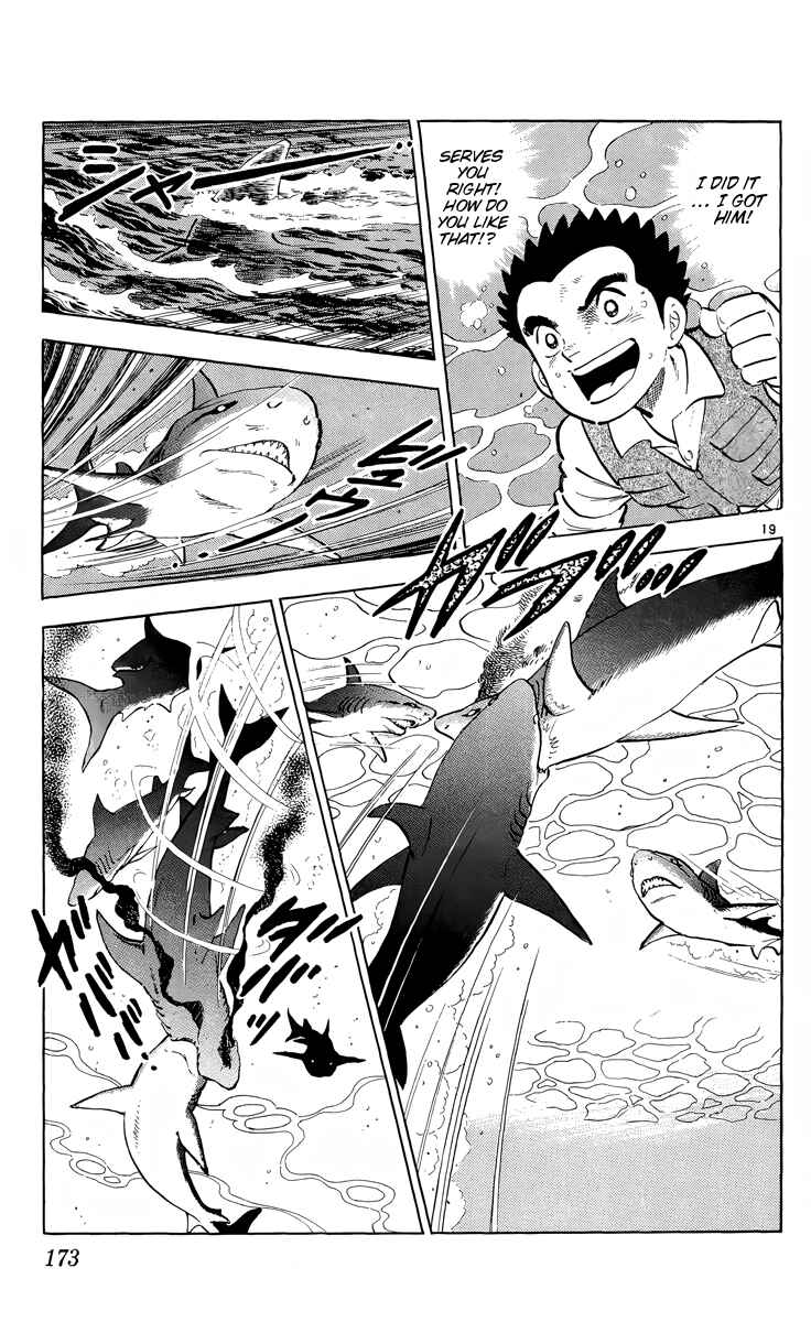 Page 18 Chapter 5 Kotou no Boukensha