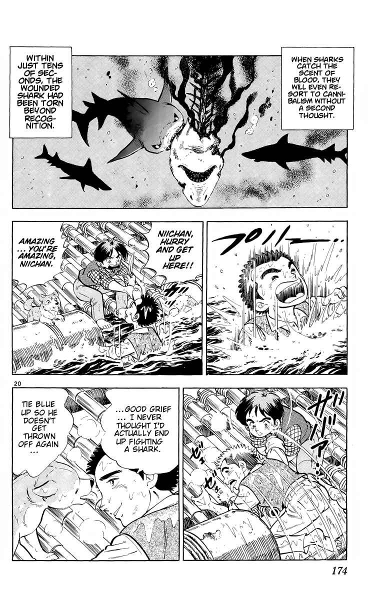 Page 19 Chapter 5 Kotou no Boukensha