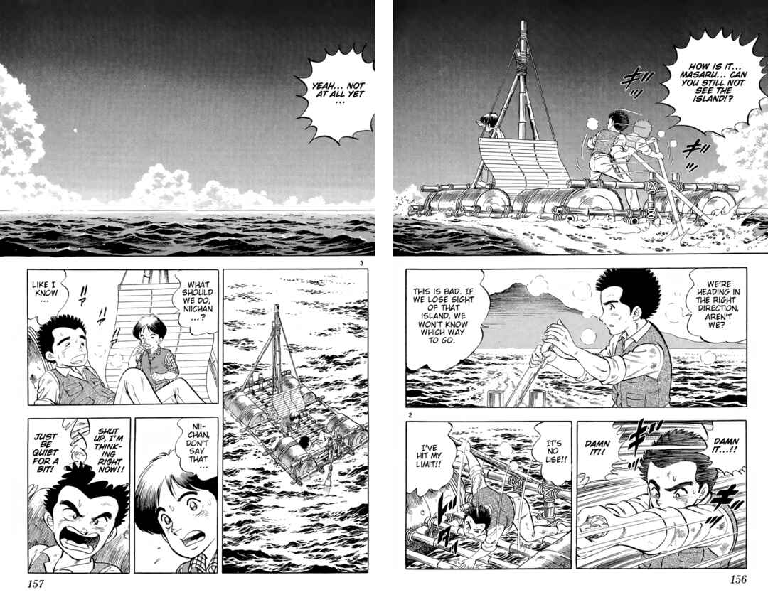 Page 2 Chapter 5 Kotou no Boukensha