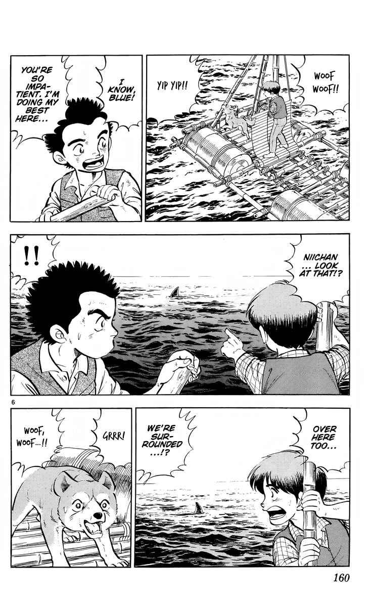 Page 5 Chapter 5 Kotou no Boukensha
