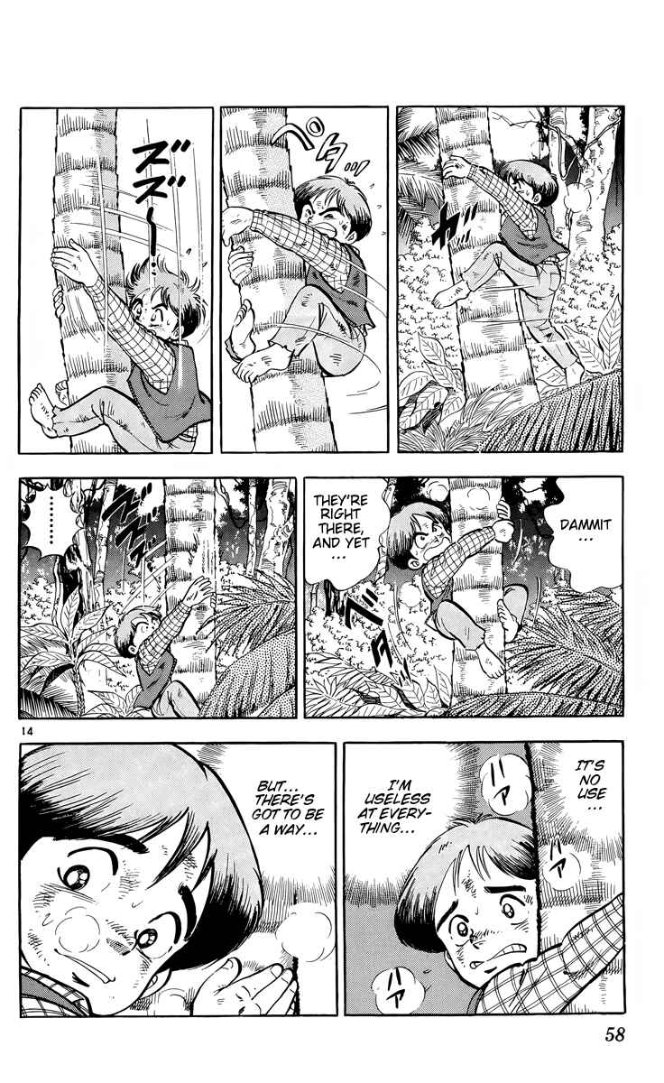 Page 14 Chapter 2 Kotou no Boukensha