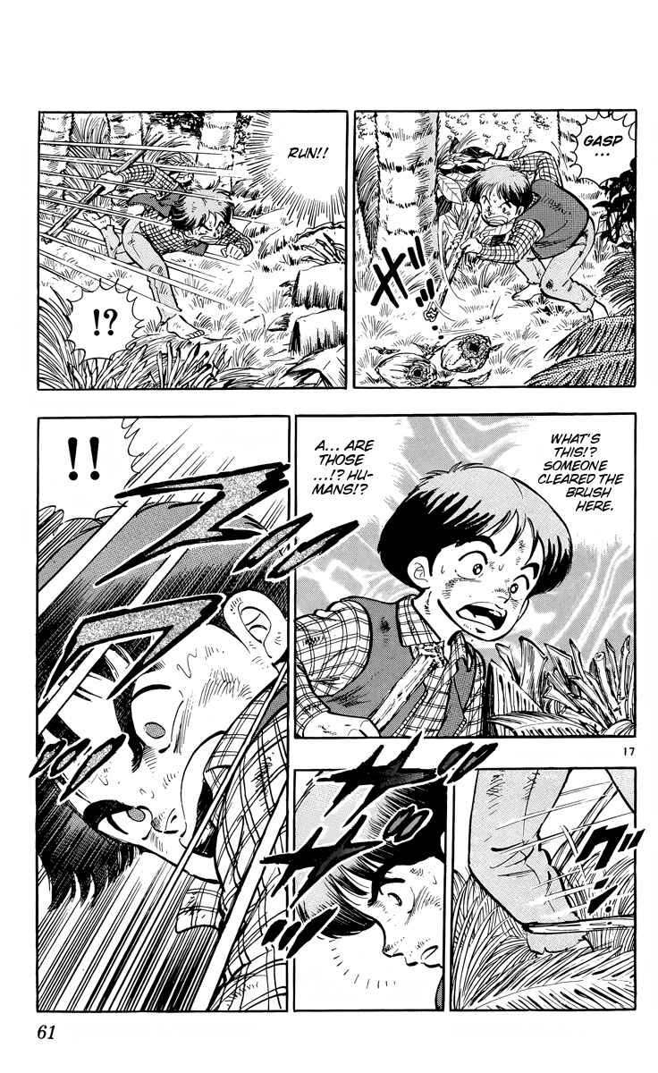 Page 17 Chapter 2 Kotou no Boukensha
