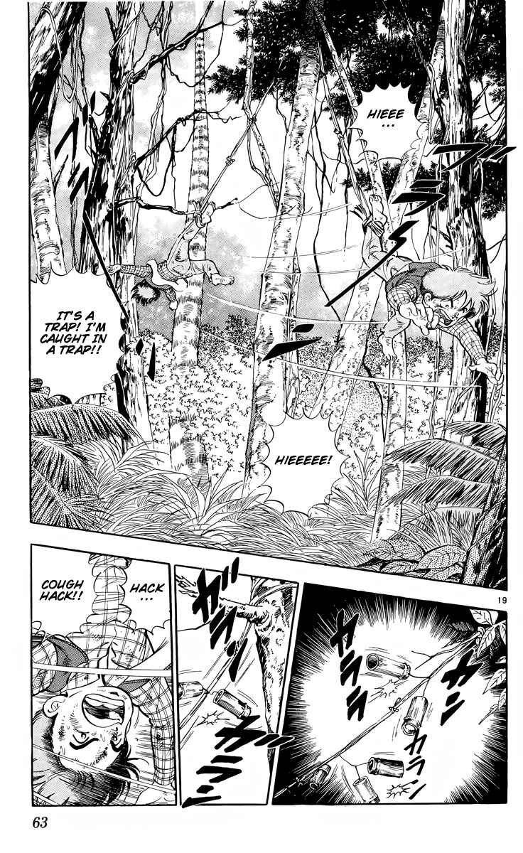 Page 19 Chapter 2 Kotou no Boukensha
