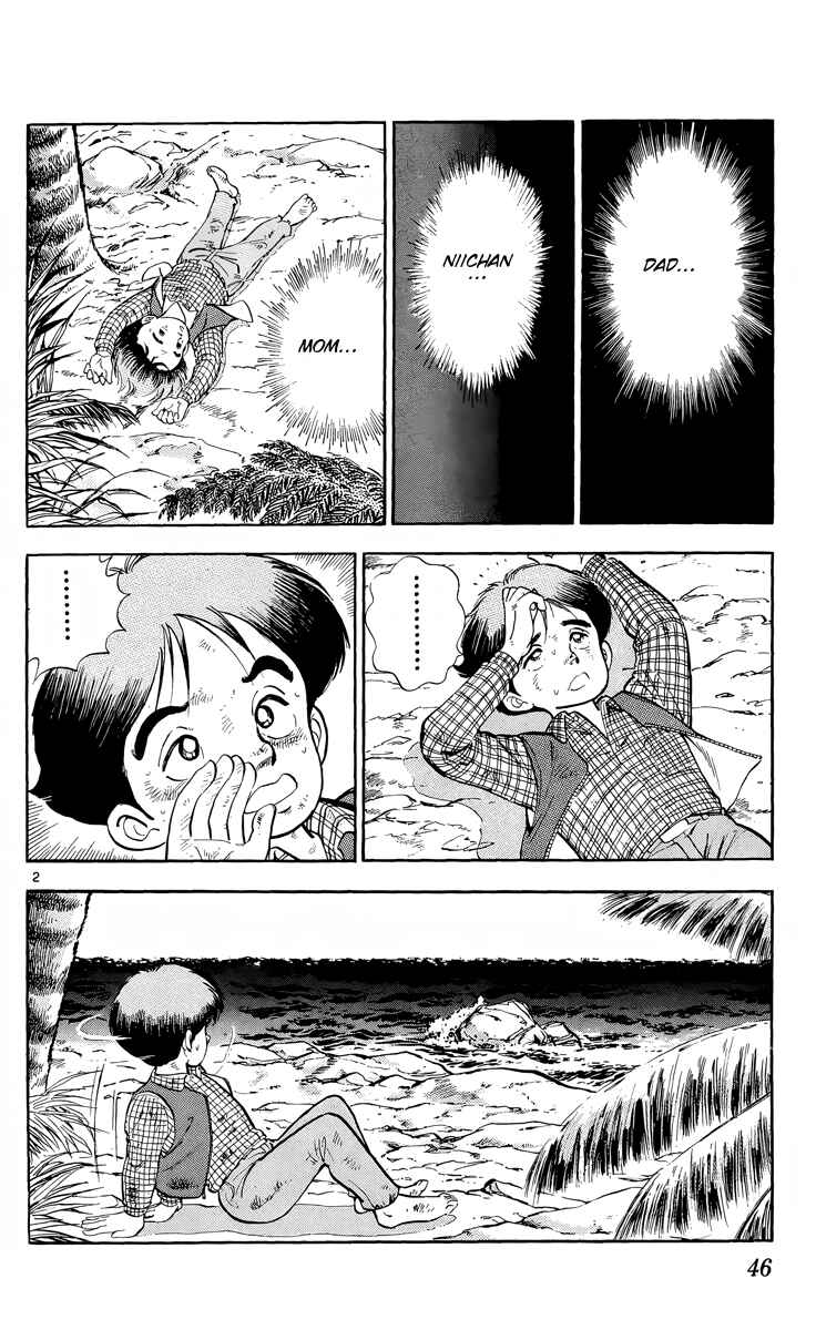 Page 2 Chapter 2 Kotou no Boukensha