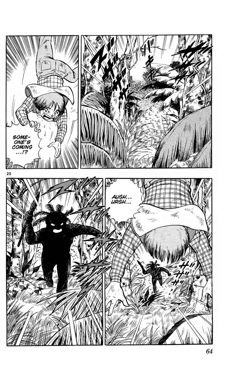 Page 20 Chapter 2 Kotou no Boukensha