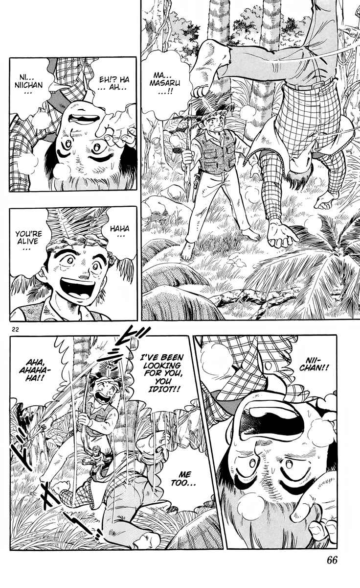 Page 22 Chapter 2 Kotou no Boukensha