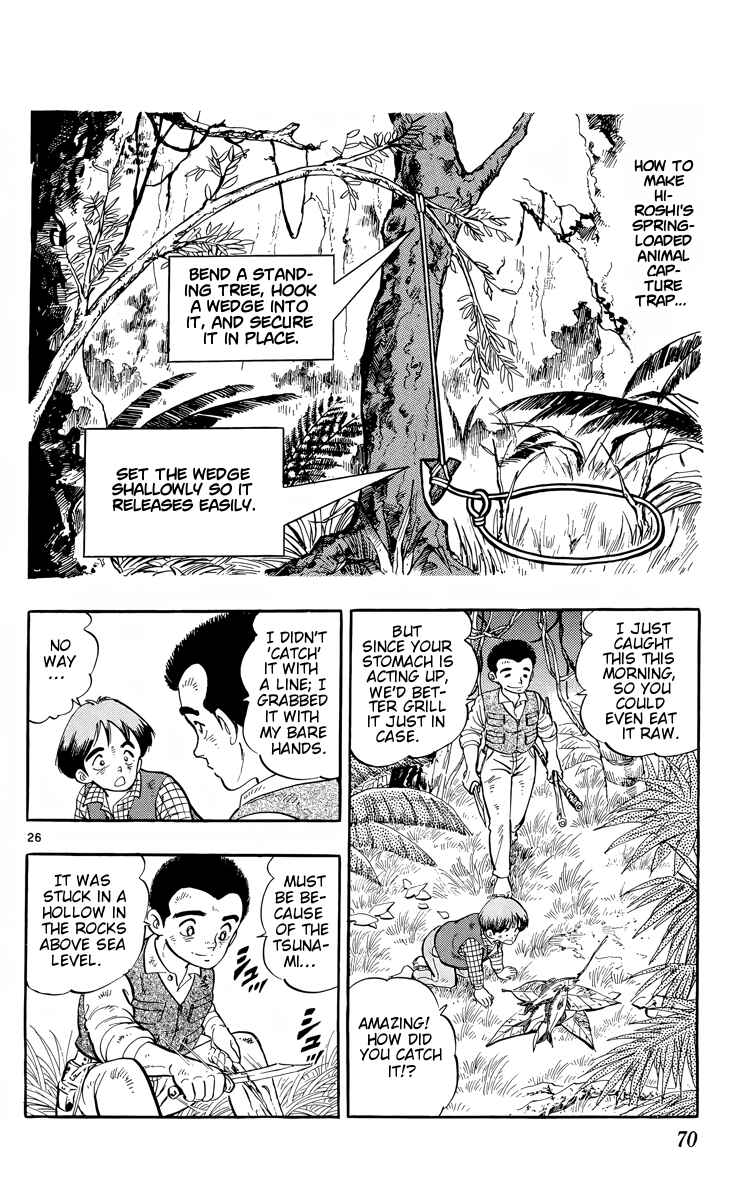 Page 26 Chapter 2 Kotou no Boukensha