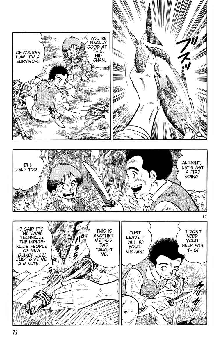 Page 27 Chapter 2 Kotou no Boukensha