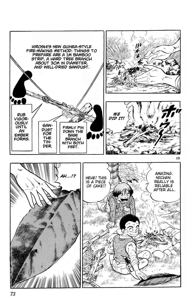 Page 29 Chapter 2 Kotou no Boukensha