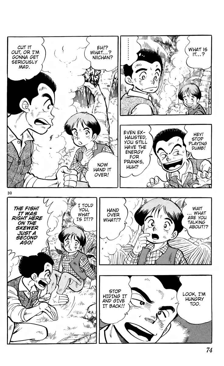 Page 30 Chapter 2 Kotou no Boukensha