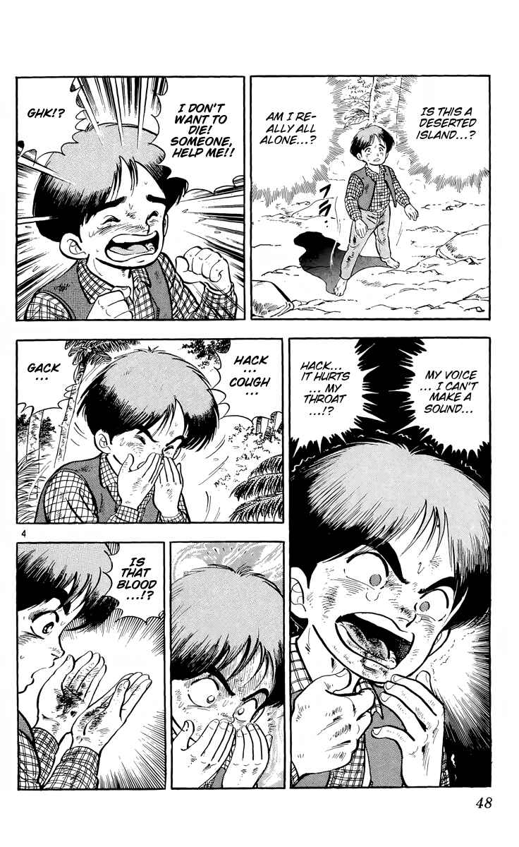 Page 4 Chapter 2 Kotou no Boukensha