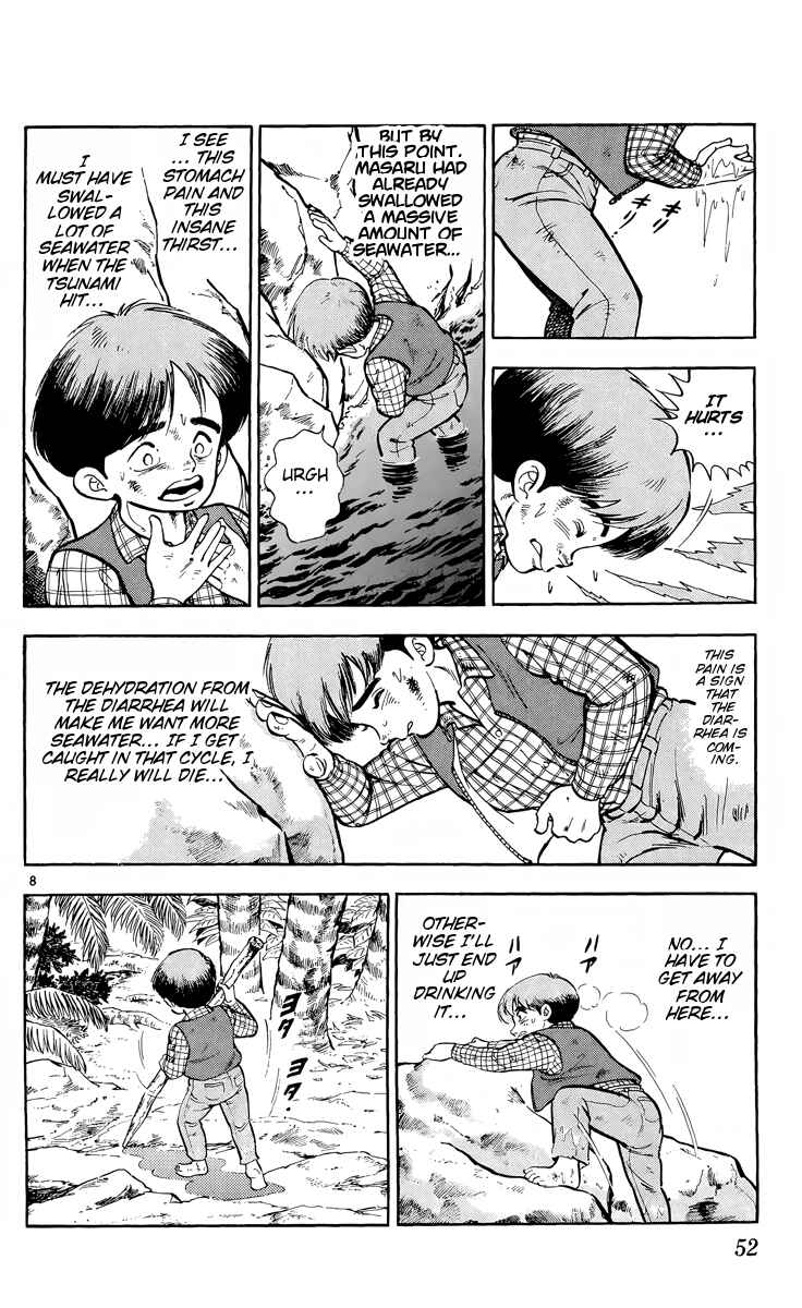 Page 8 Chapter 2 Kotou no Boukensha