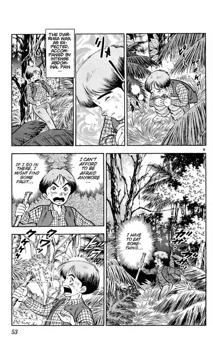 Page 9 Chapter 2 Kotou no Boukensha