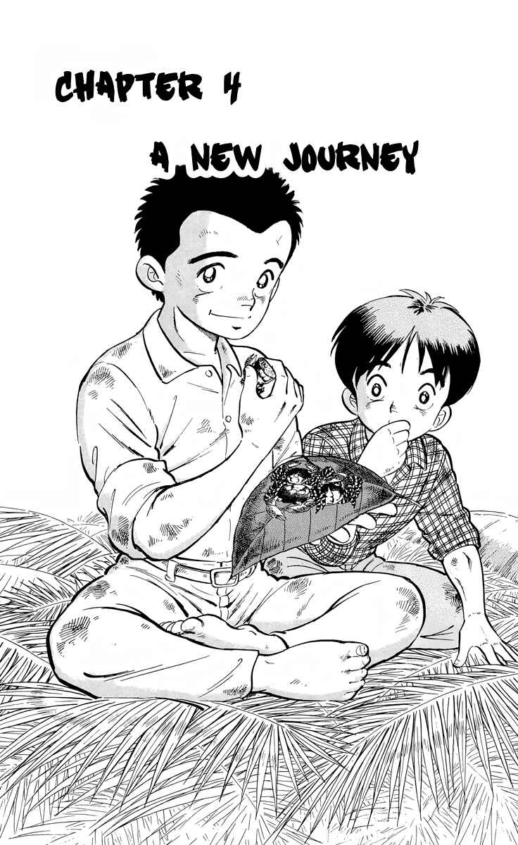 Page 1 Chapter 4 Kotou no Boukensha