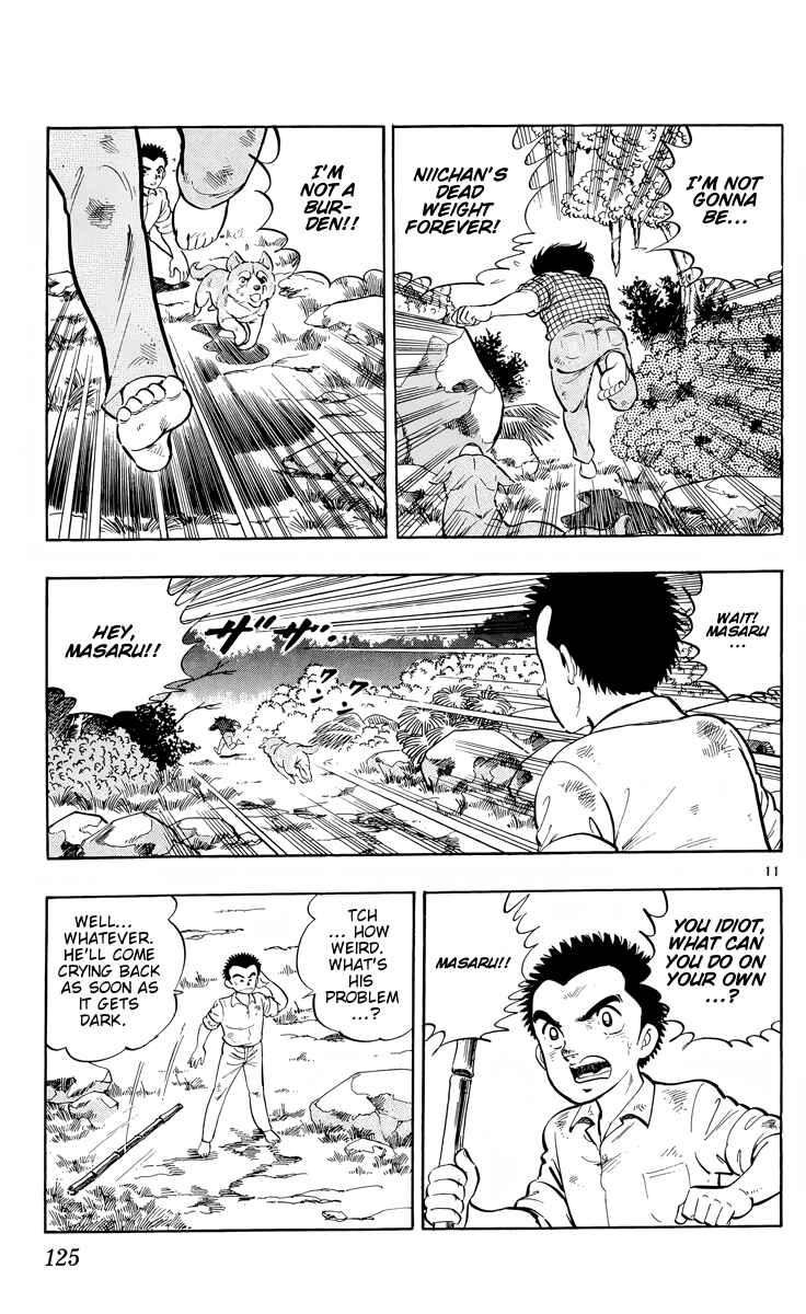 Page 11 Chapter 4 Kotou no Boukensha