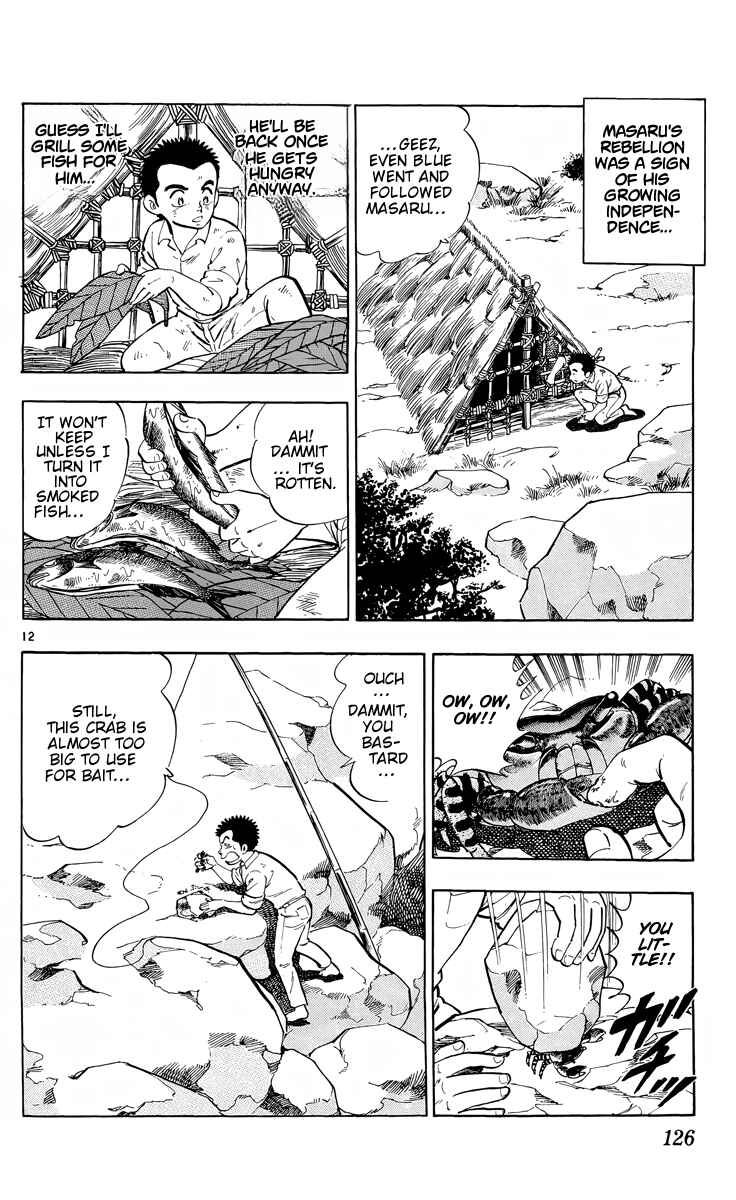 Page 12 Chapter 4 Kotou no Boukensha