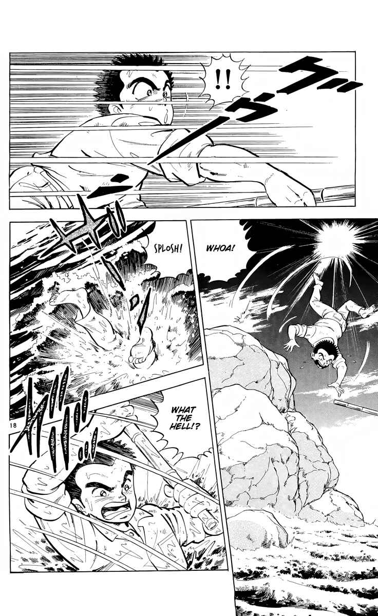 Page 18 Chapter 4 Kotou no Boukensha