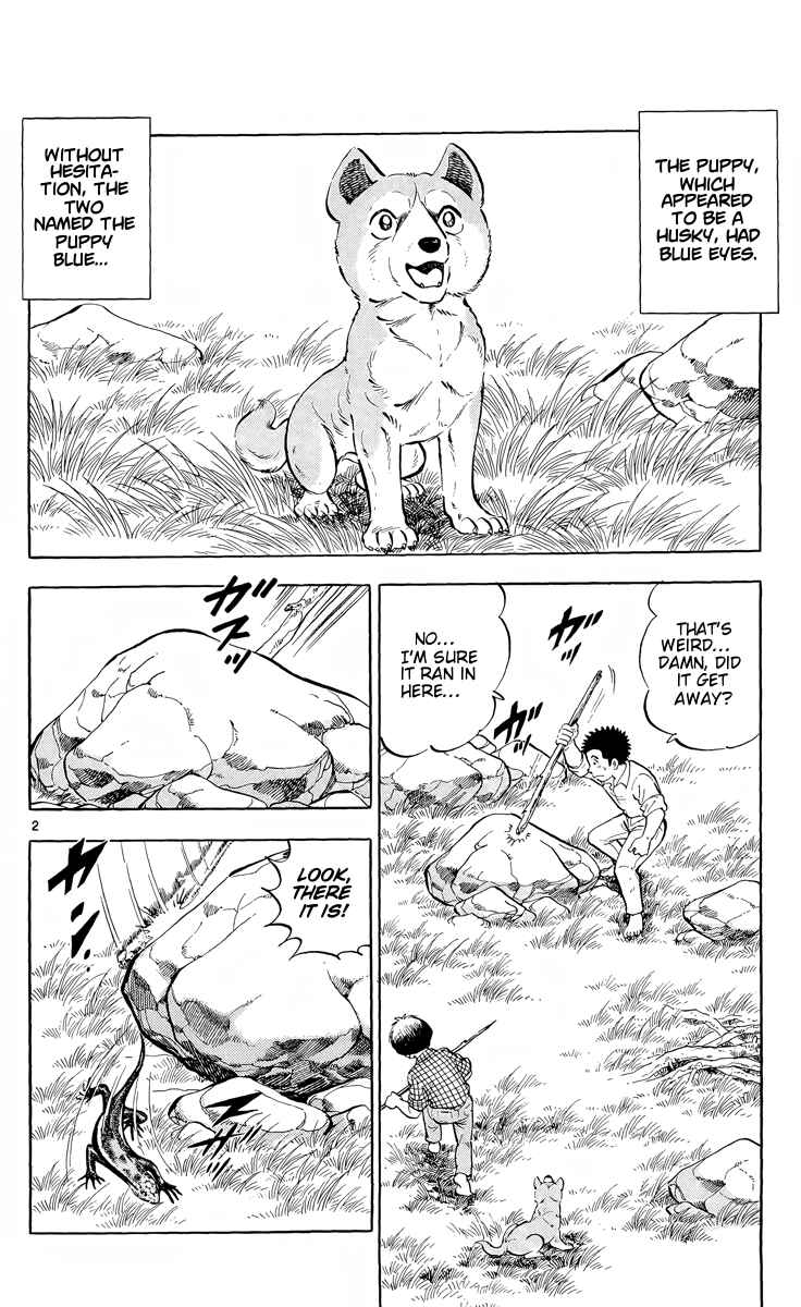 Page 2 Chapter 4 Kotou no Boukensha