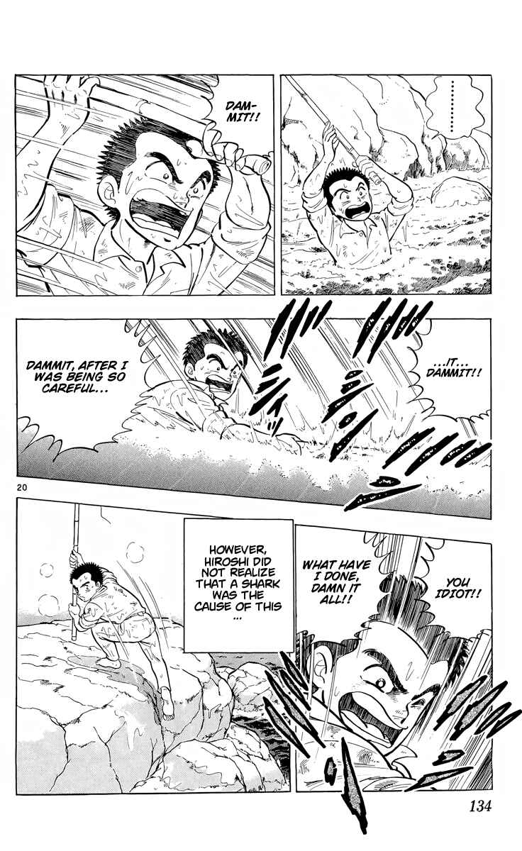 Page 20 Chapter 4 Kotou no Boukensha