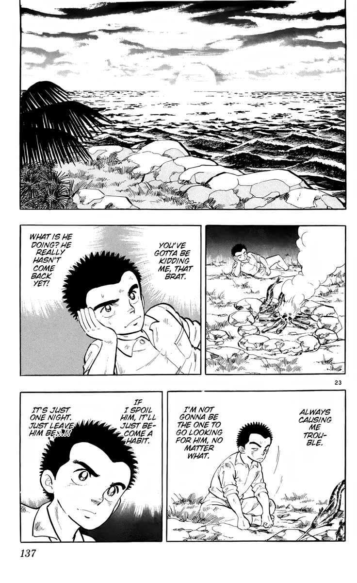 Page 23 Chapter 4 Kotou no Boukensha