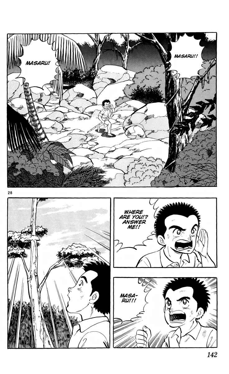 Page 27 Chapter 4 Kotou no Boukensha