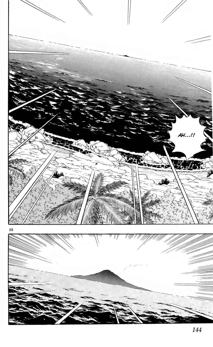 Page 29 Chapter 4 Kotou no Boukensha
