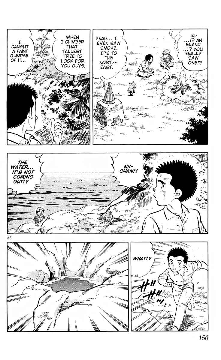 Page 35 Chapter 4 Kotou no Boukensha