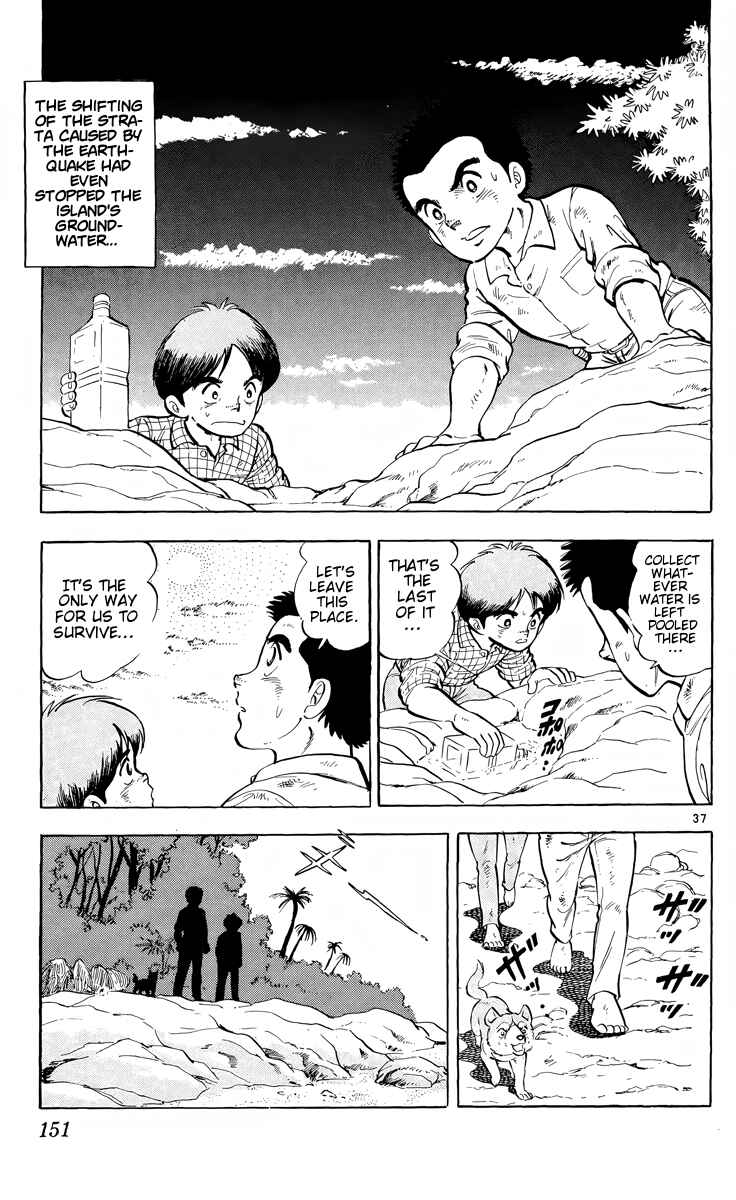 Page 36 Chapter 4 Kotou no Boukensha