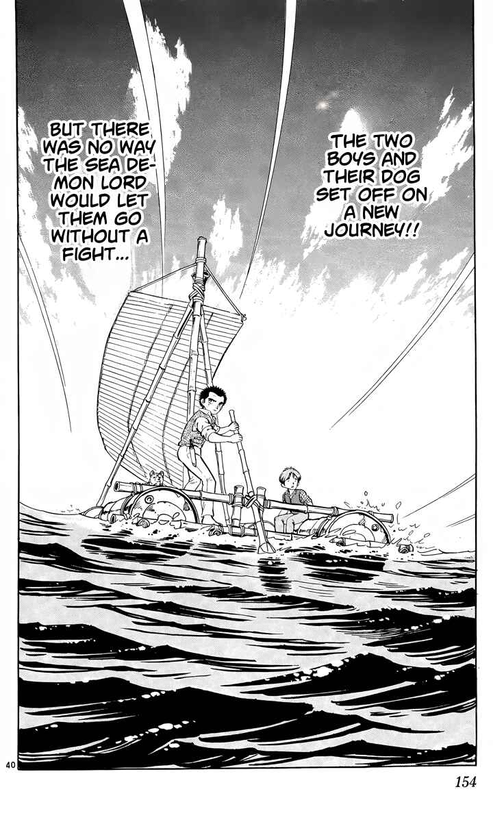 Page 39 Chapter 4 Kotou no Boukensha