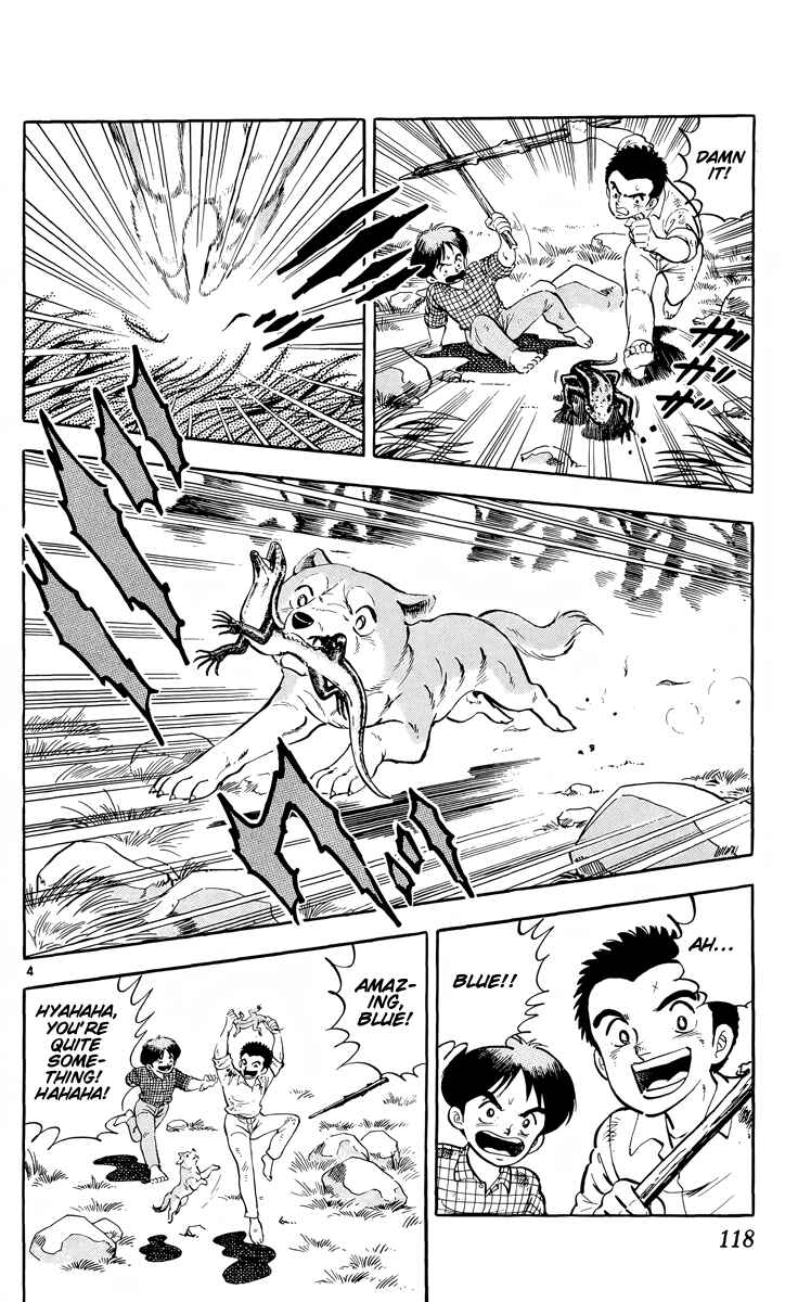 Page 4 Chapter 4 Kotou no Boukensha