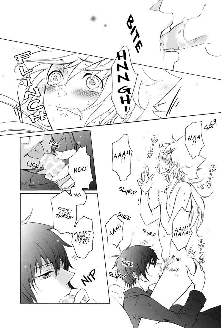 Page 12 Chapter Unknown_628a Katekyo Hitman Reborn! - Get It On!! Black Pajamas (Doujinshi)