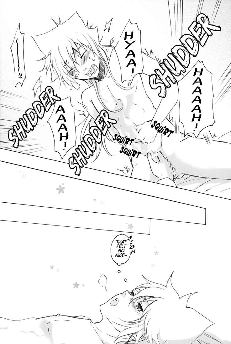 Page 14 Chapter Unknown_628a Katekyo Hitman Reborn! - Get It On!! Black Pajamas (Doujinshi)