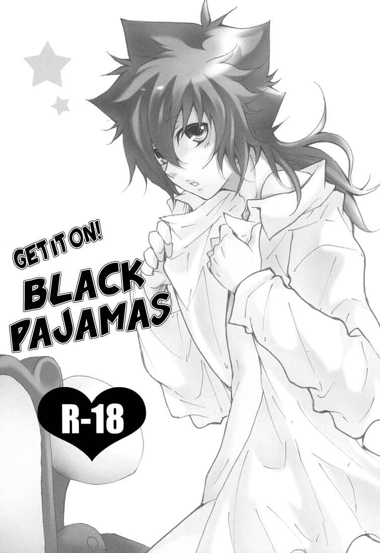 Page 3 Chapter Unknown_628a Katekyo Hitman Reborn! - Get It On!! Black Pajamas (Doujinshi)
