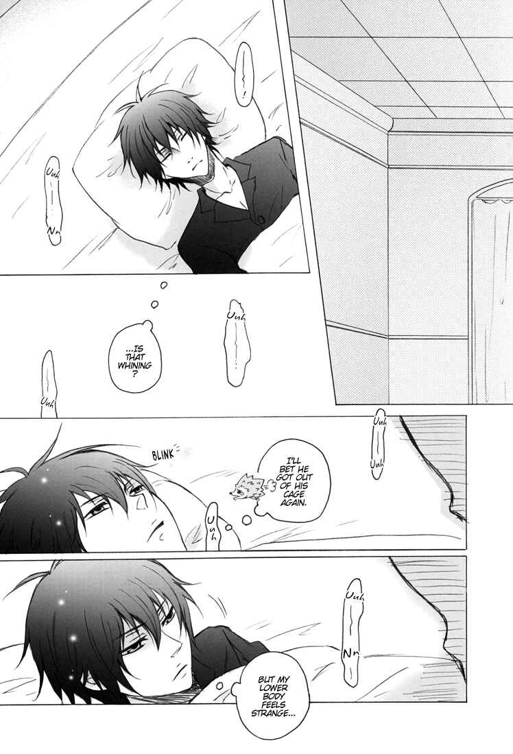 Page 5 Chapter Unknown_628a Katekyo Hitman Reborn! - Get It On!! Black Pajamas (Doujinshi)