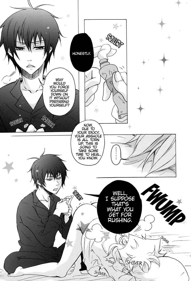 Page 7 Chapter Unknown_628a Katekyo Hitman Reborn! - Get It On!! Black Pajamas (Doujinshi)