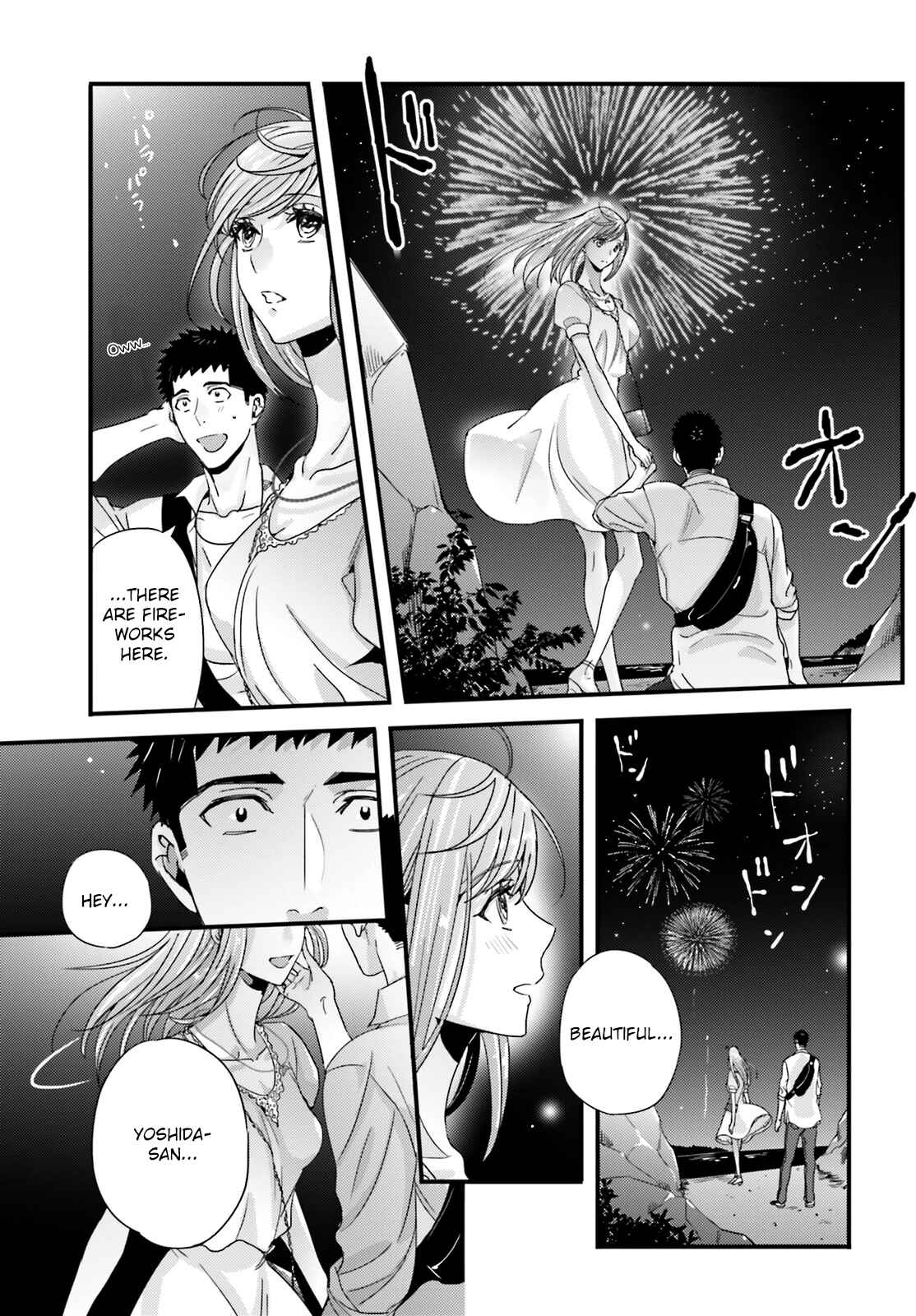 Page 13 Chapter 25 Tsuiteru Kanojo.