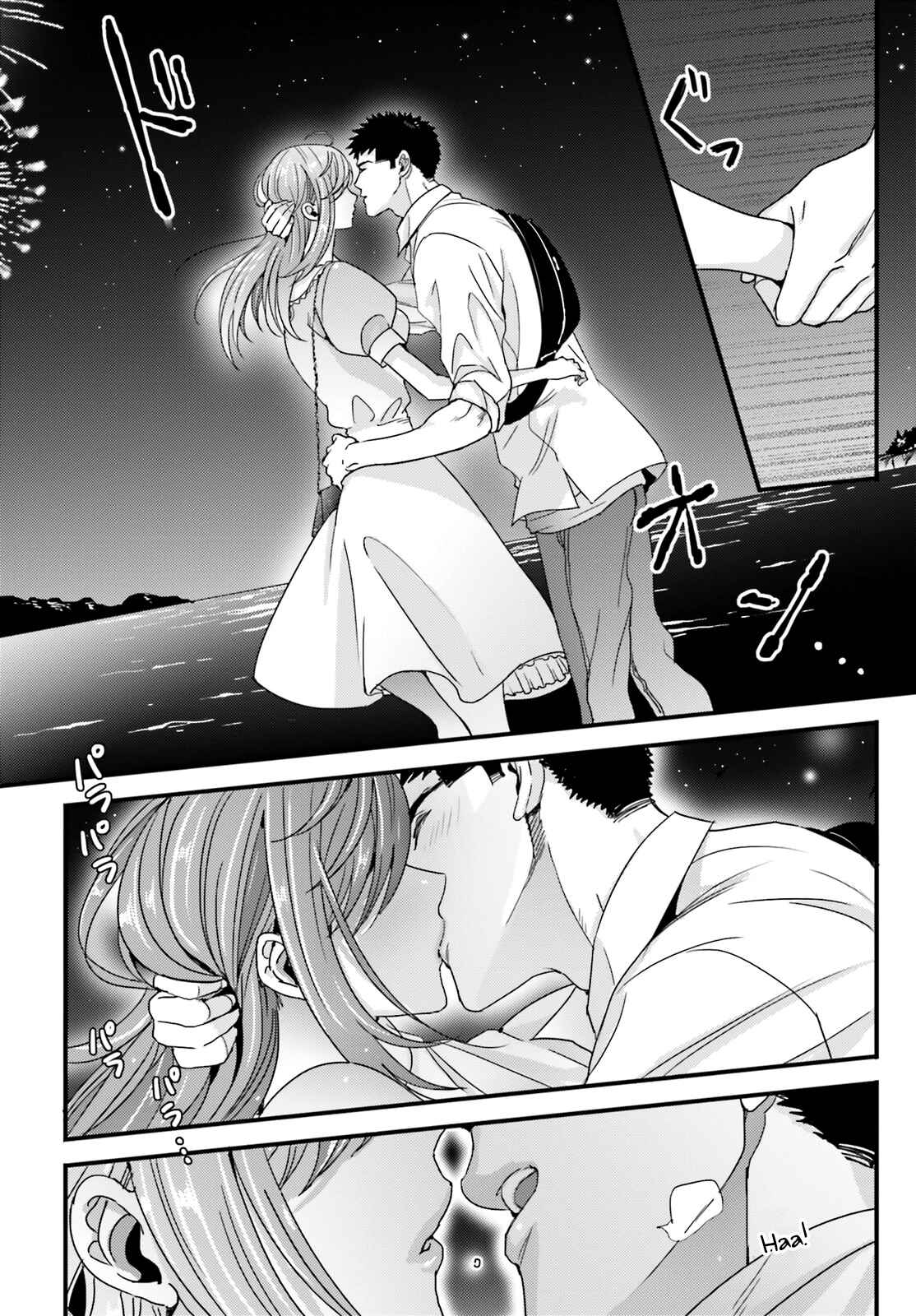Page 14 Chapter 25 Tsuiteru Kanojo.