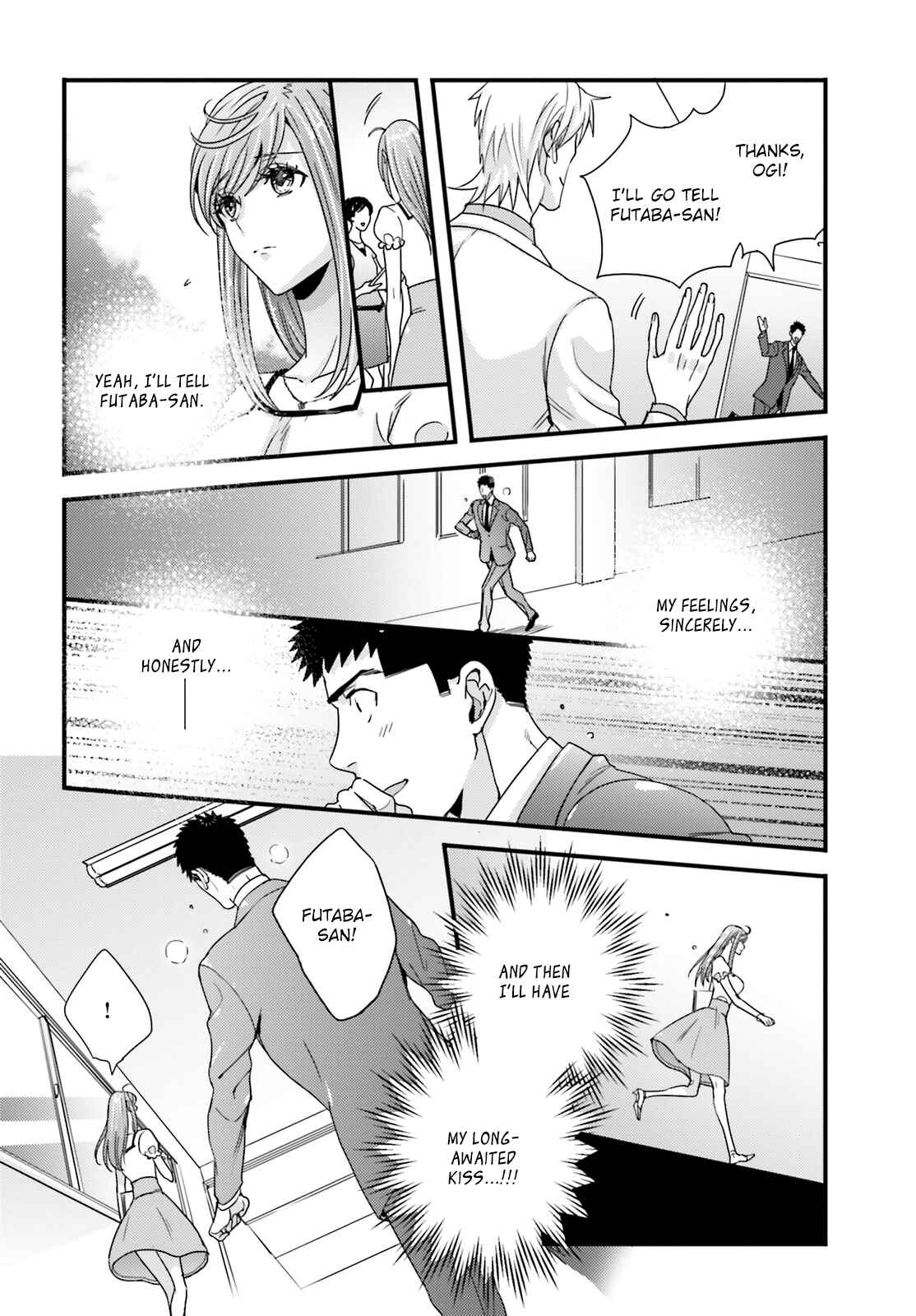 Page 8 Chapter 25 Tsuiteru Kanojo.