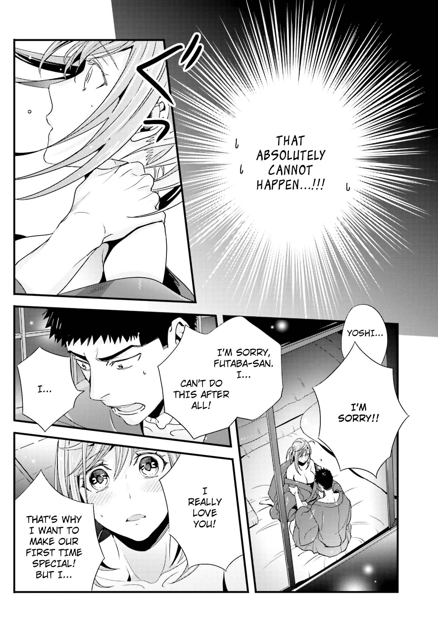 Page 12 Chapter 16 Tsuiteru Kanojo.
