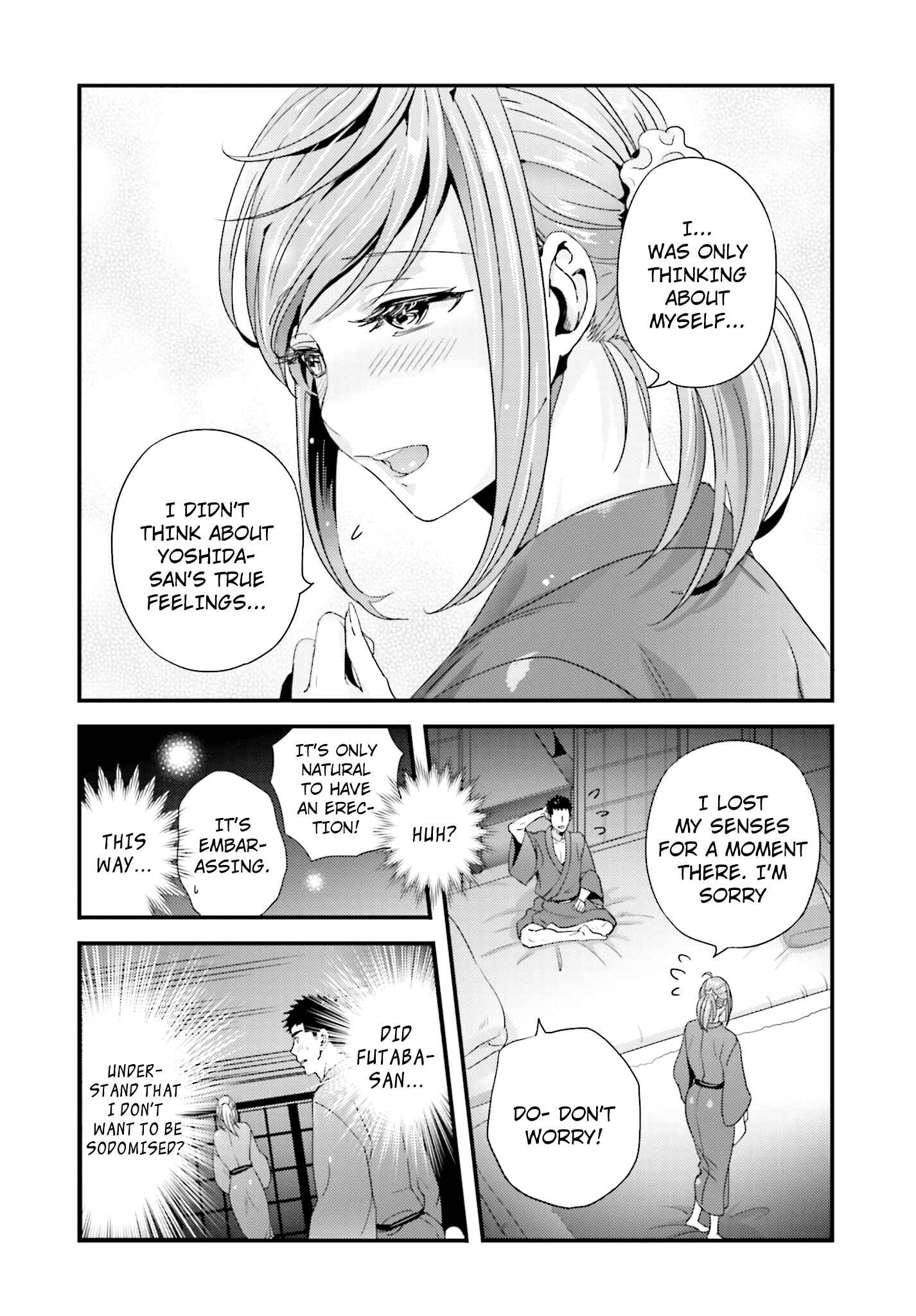 Page 16 Chapter 16 Tsuiteru Kanojo.