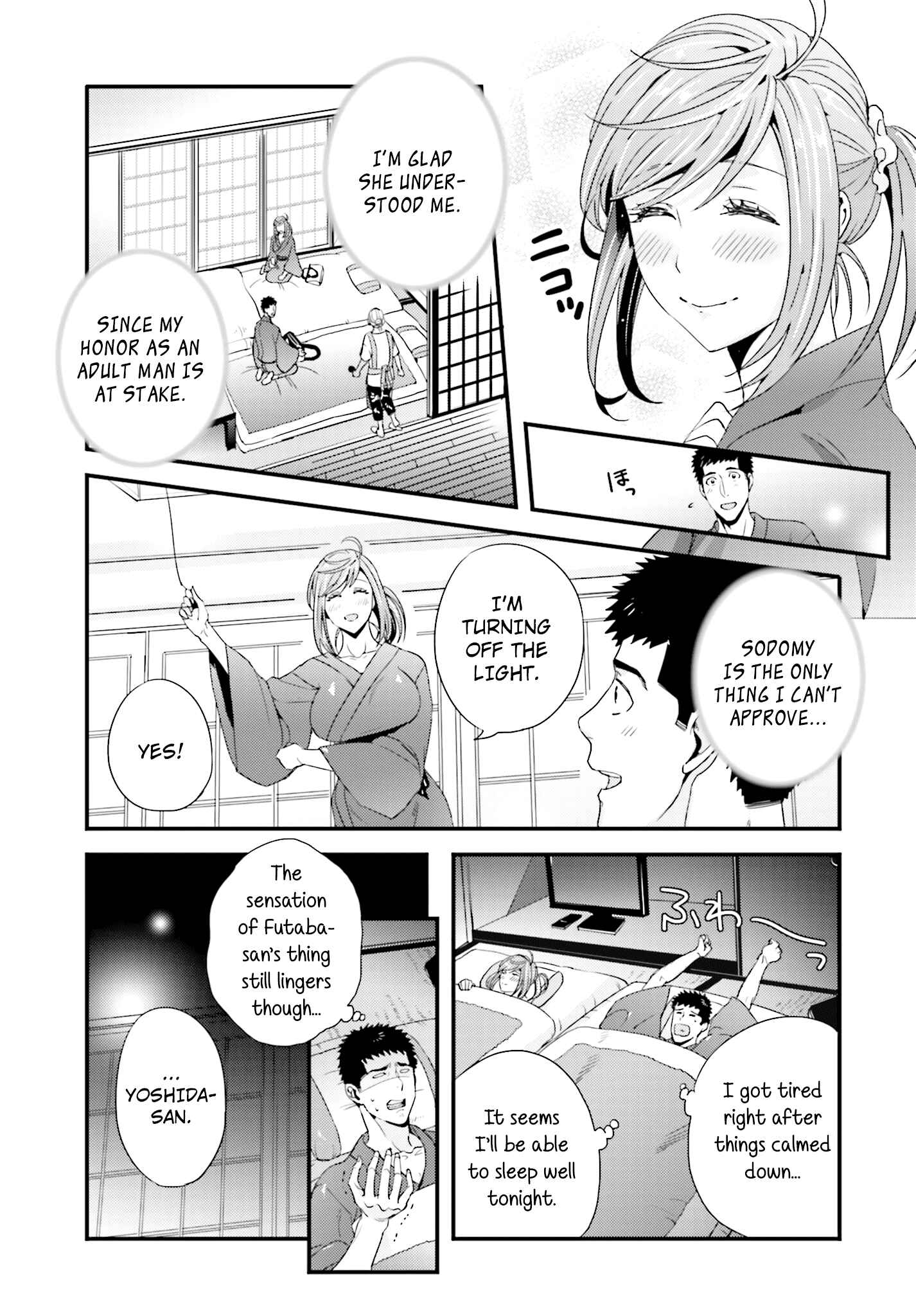 Page 17 Chapter 16 Tsuiteru Kanojo.