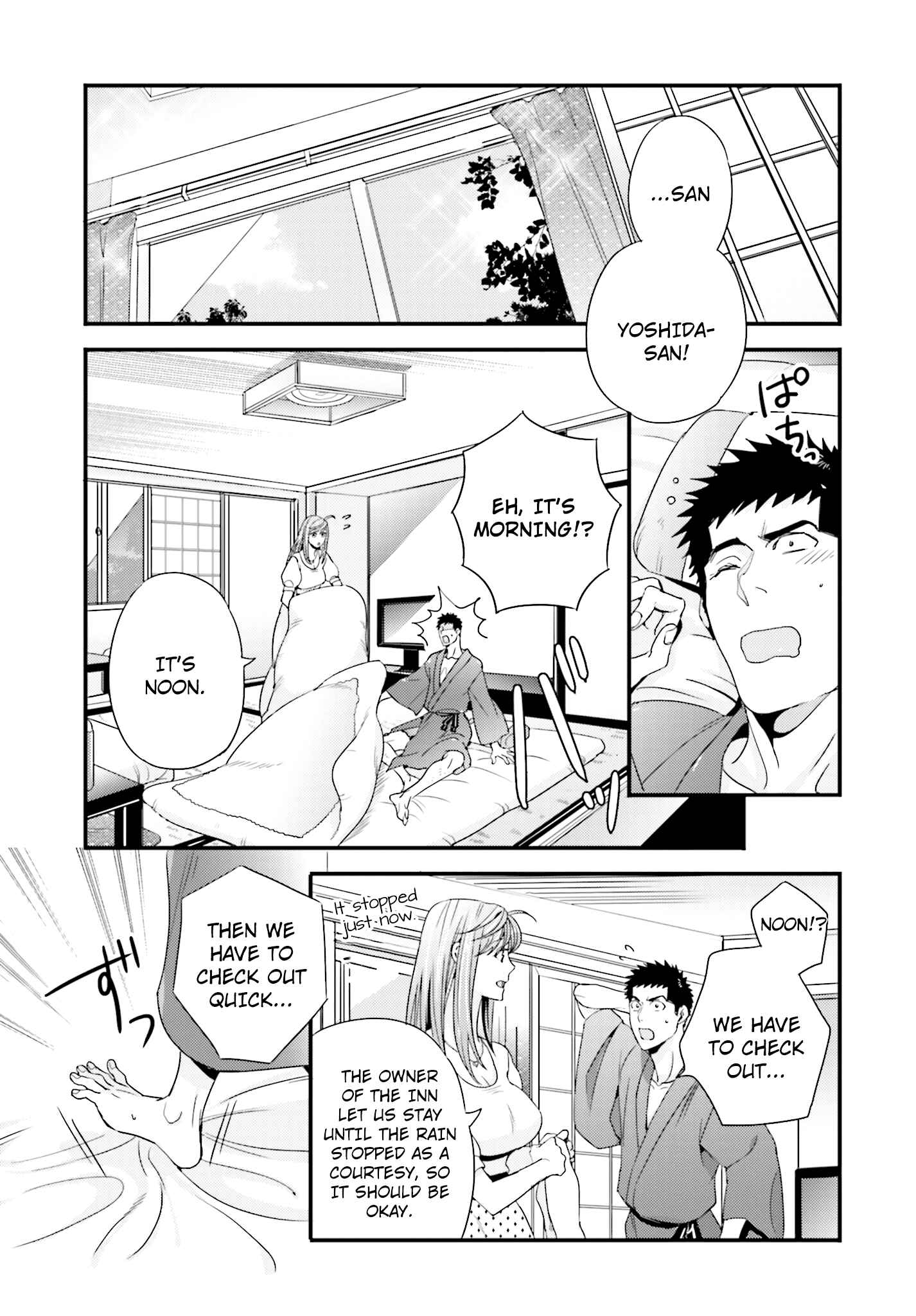 Page 19 Chapter 16 Tsuiteru Kanojo.