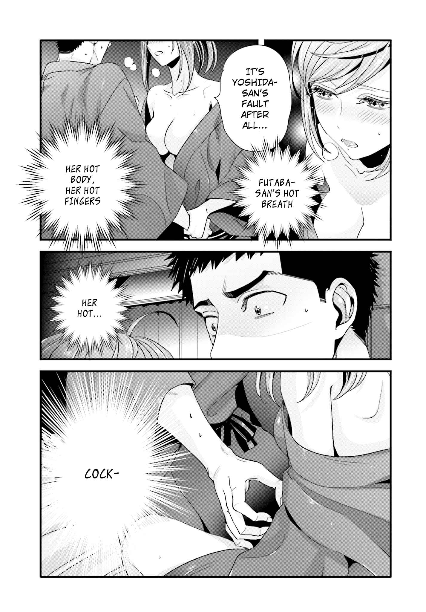 Page 3 Chapter 16 Tsuiteru Kanojo.