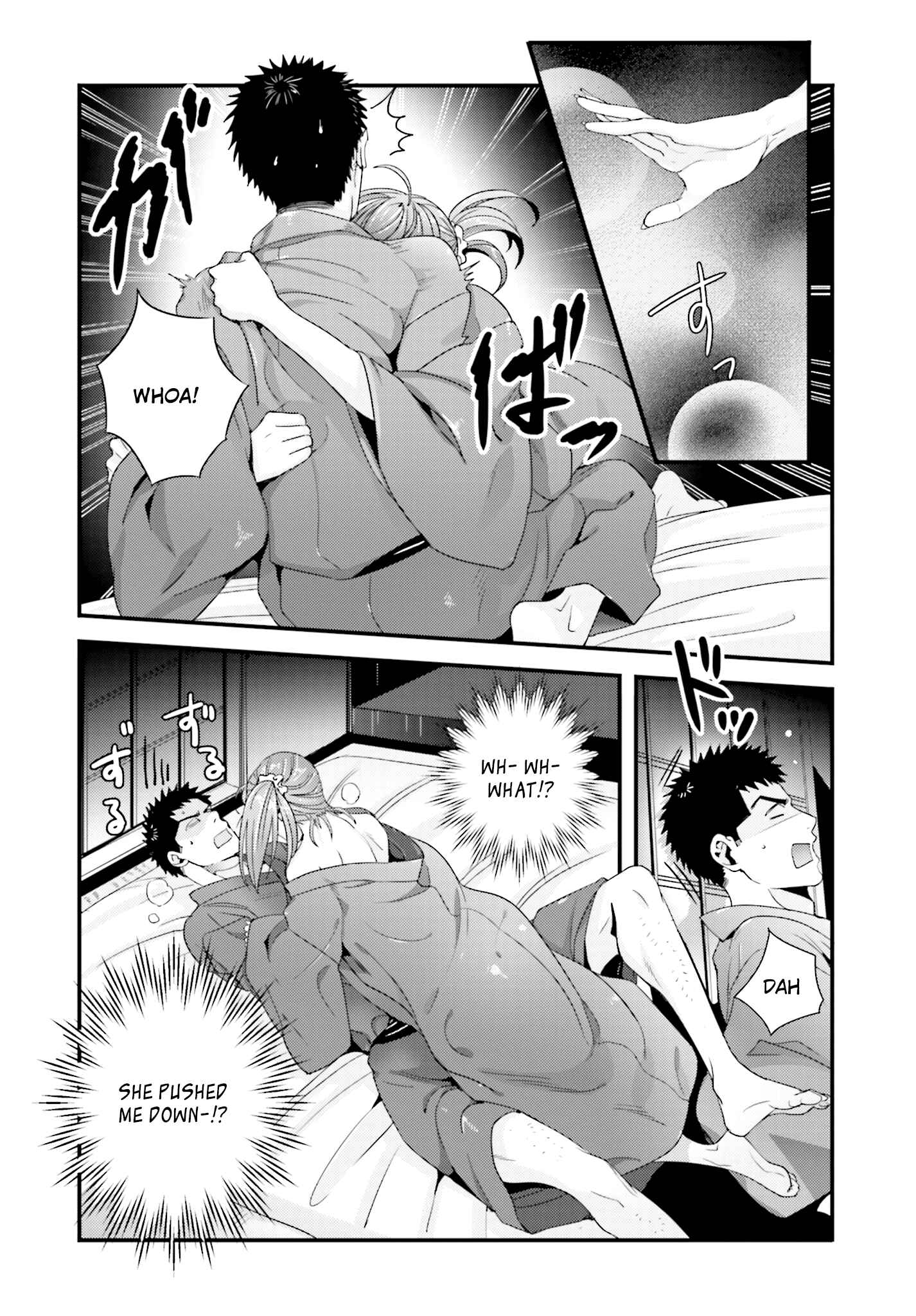 Page 4 Chapter 16 Tsuiteru Kanojo.