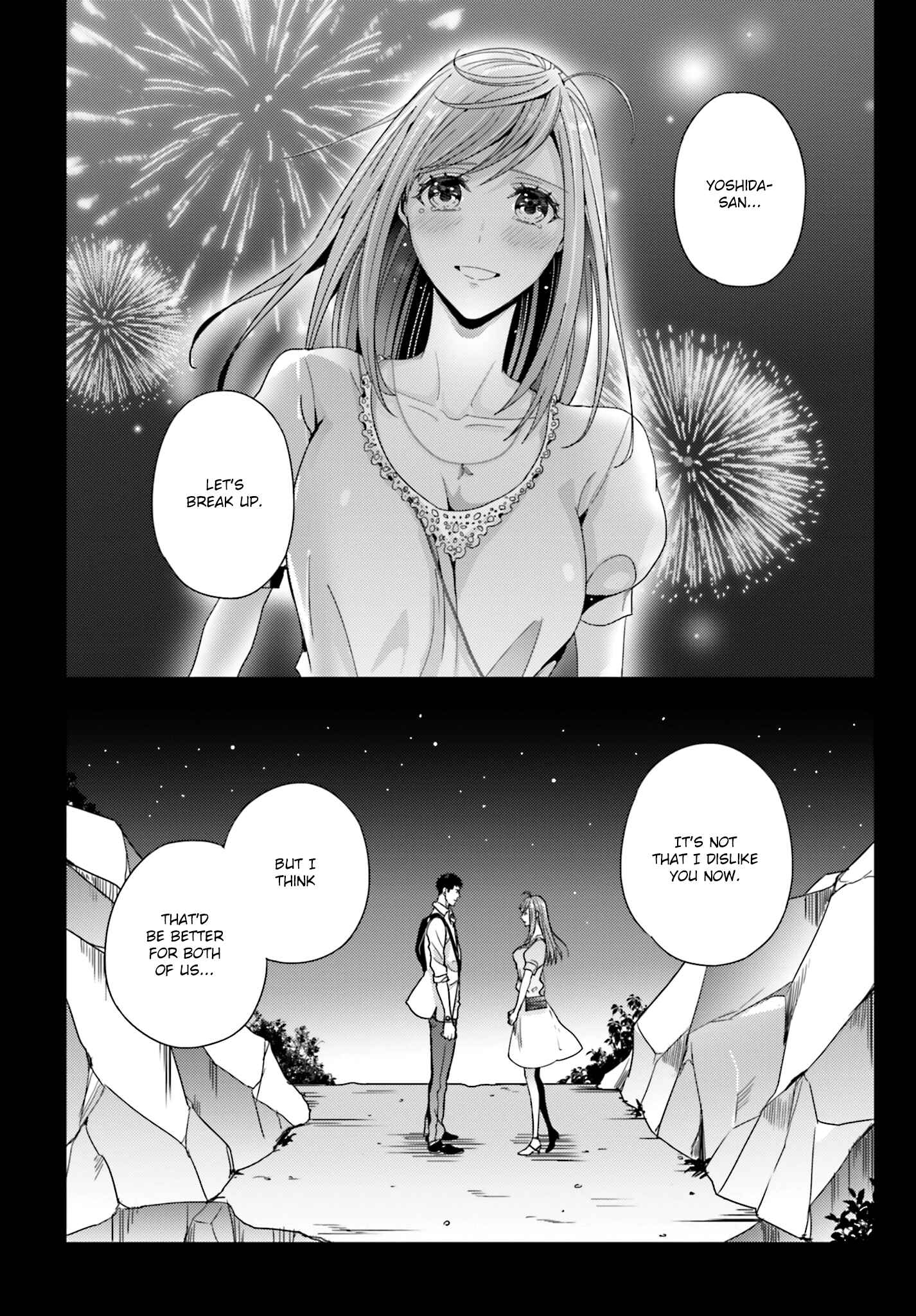Page 1 Chapter 26 Tsuiteru Kanojo.