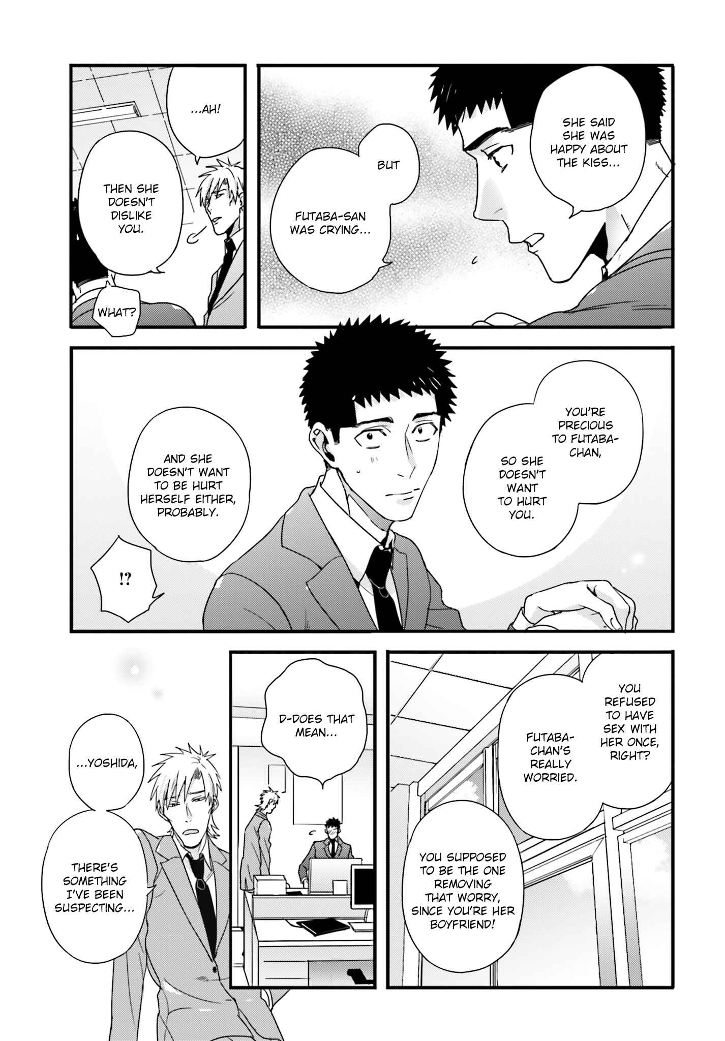 Page 4 Chapter 26 Tsuiteru Kanojo.