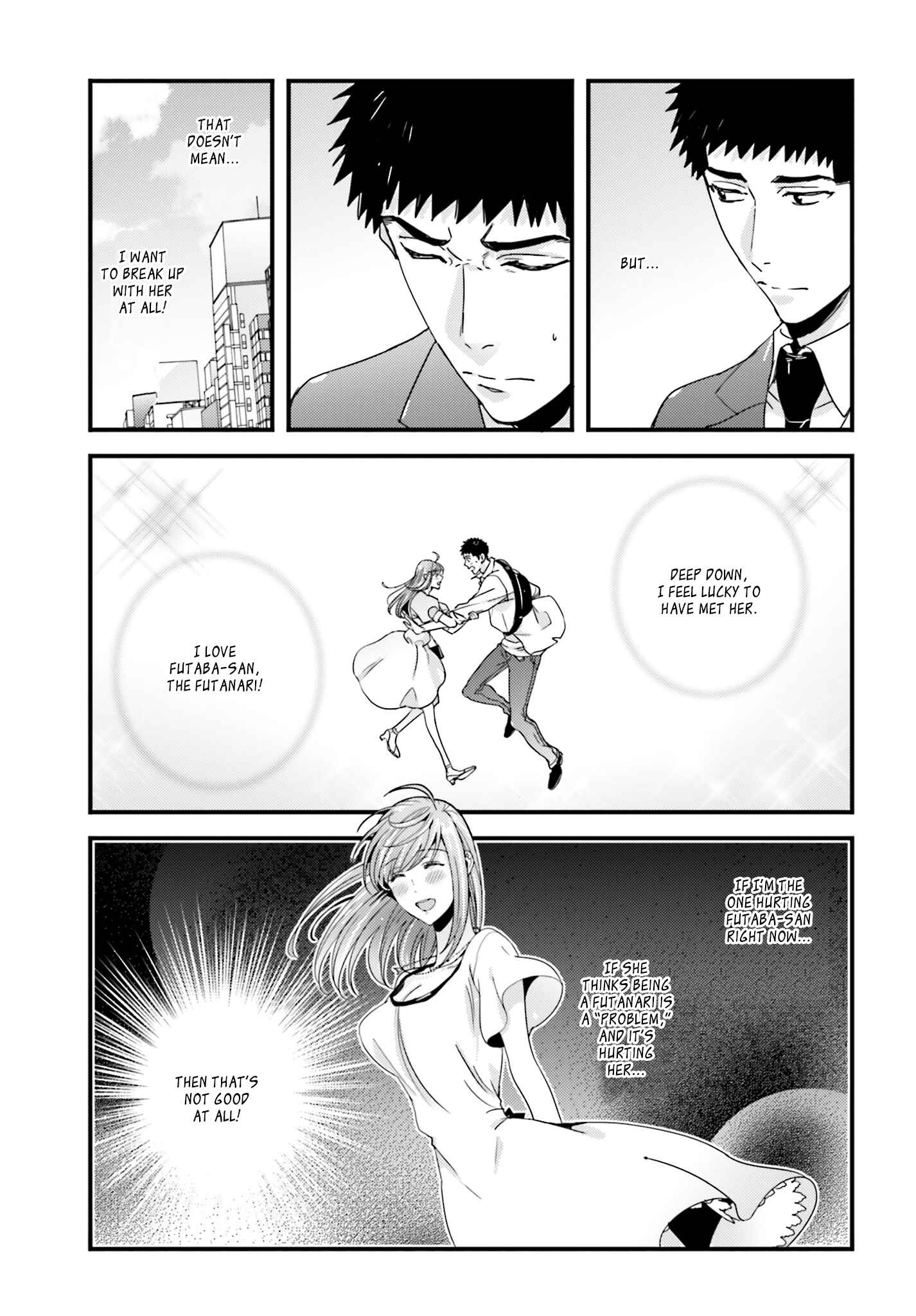 Page 8 Chapter 26 Tsuiteru Kanojo.