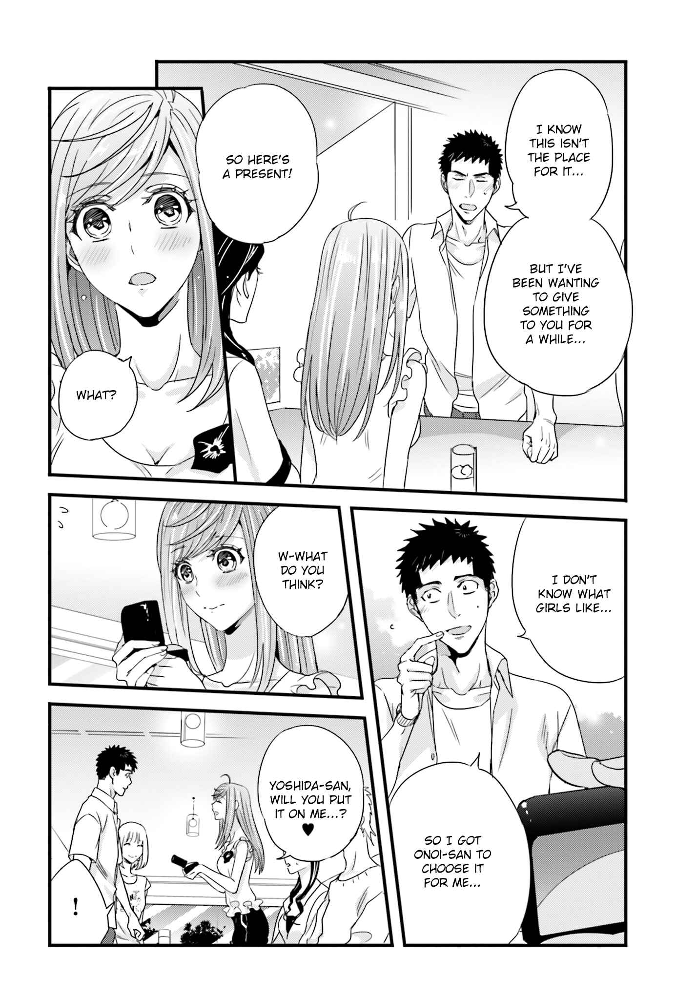 Page 14 Chapter 22 Tsuiteru Kanojo.