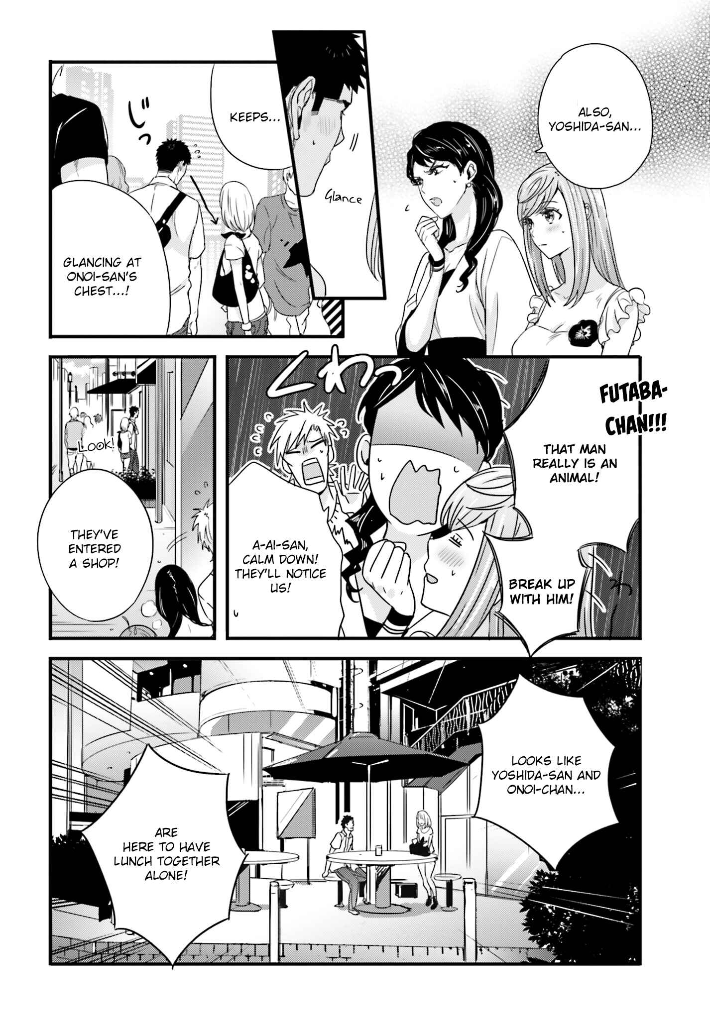 Page 4 Chapter 22 Tsuiteru Kanojo.