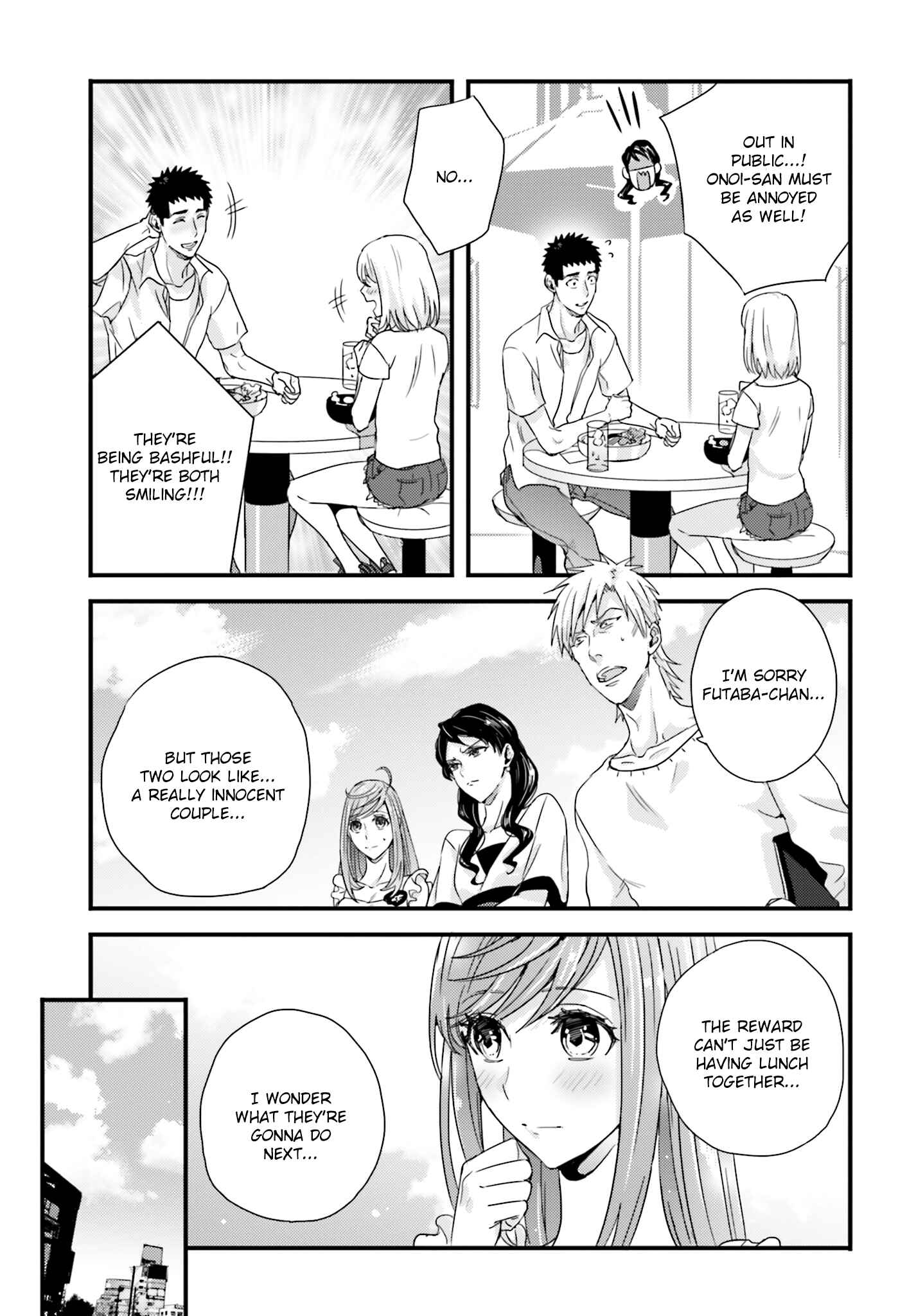 Page 7 Chapter 22 Tsuiteru Kanojo.
